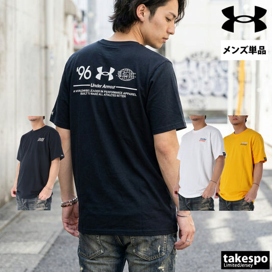 アンダーアーマー Tシャツ メンズ ブラック ホワイト イエロー 6012637