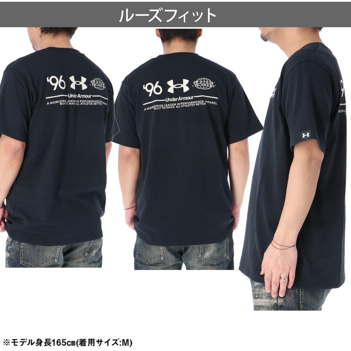アンダーアーマー Tシャツ メンズ ブラック ホワイト イエロー 6012637