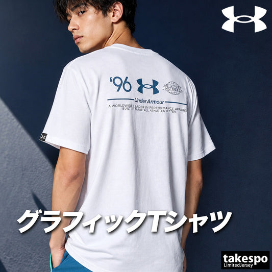 アンダーアーマー Tシャツ メンズ ブラック ホワイト イエロー 6012637