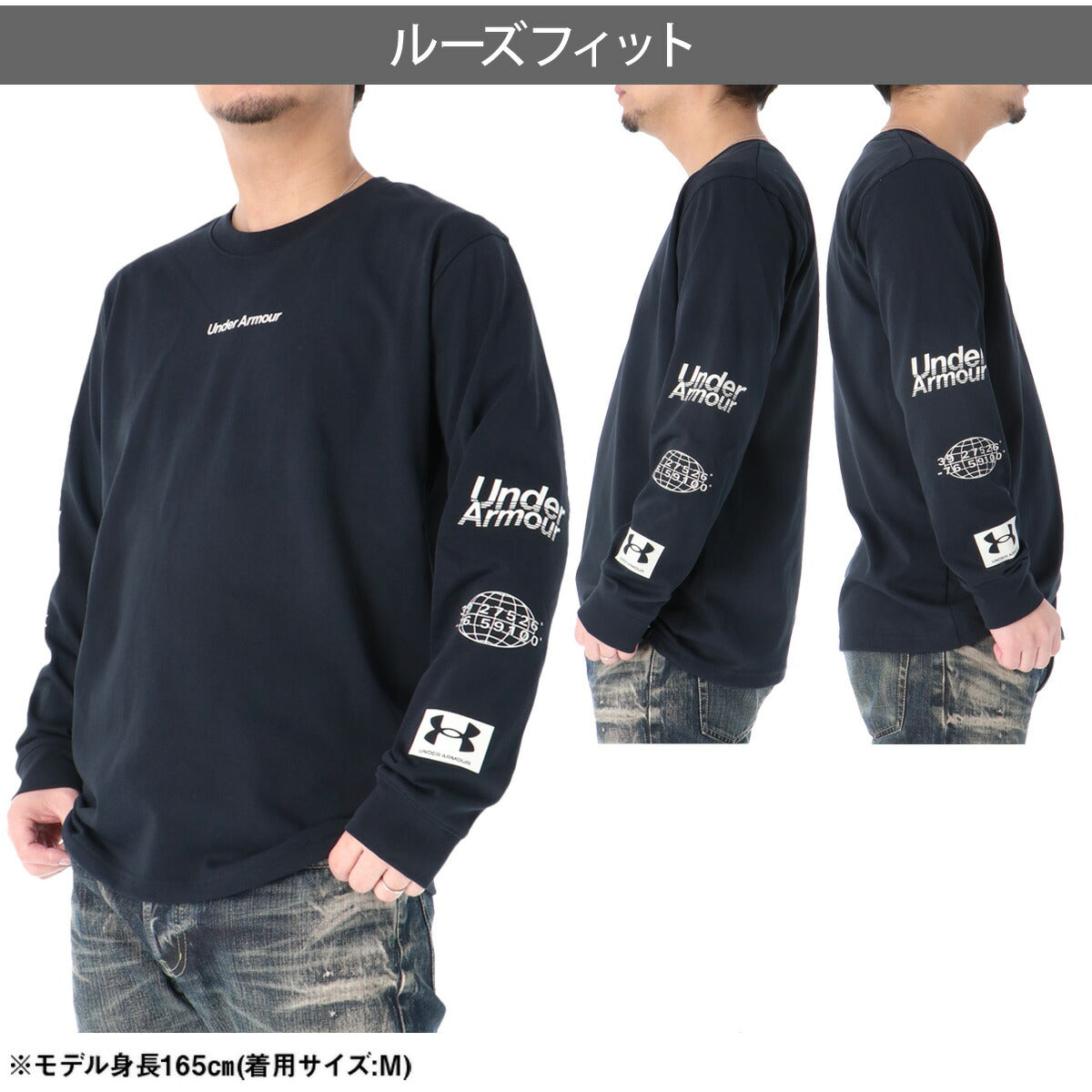 アンダーアーマー Tシャツ メンズ ブラック ホワイト 6012640