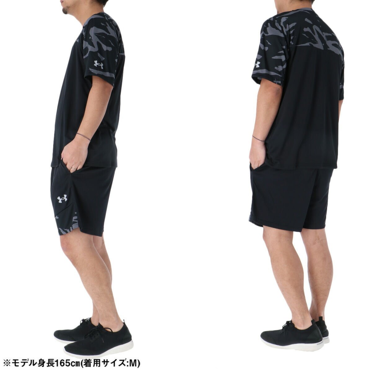 アンダーアーマー Tシャツ ハーフパンツ 上下 セットアップ メンズ ブランド UNDER ARMOUR 速乾 吸水 吸汗 ドライ カモ柄 カモフラージュ 黒 白 6012714 上下セット 大きいサイズ 有 プラクティスシャツ プラシャツ スポーツウェア トレーニングウェア スポーツ おしゃれ - 【公式】限定ジャージのタケスポ（Limited jersey takespo）