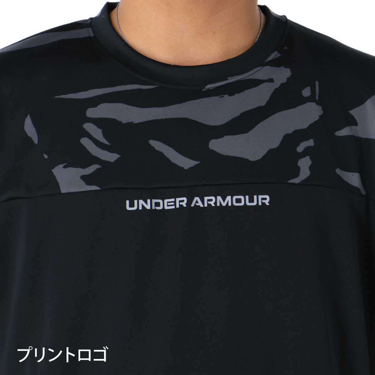 アンダーアーマー Tシャツ ハーフパンツ 上下 メンズ ブラック ホワイト ブルー 6012714