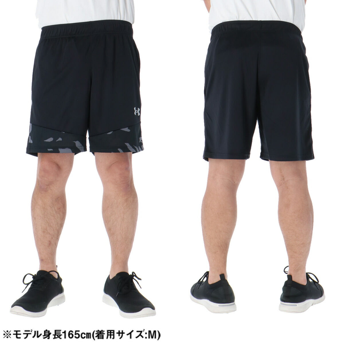 アンダーアーマー Tシャツ ハーフパンツ 上下 メンズ ブラック ホワイト ブルー 6012714