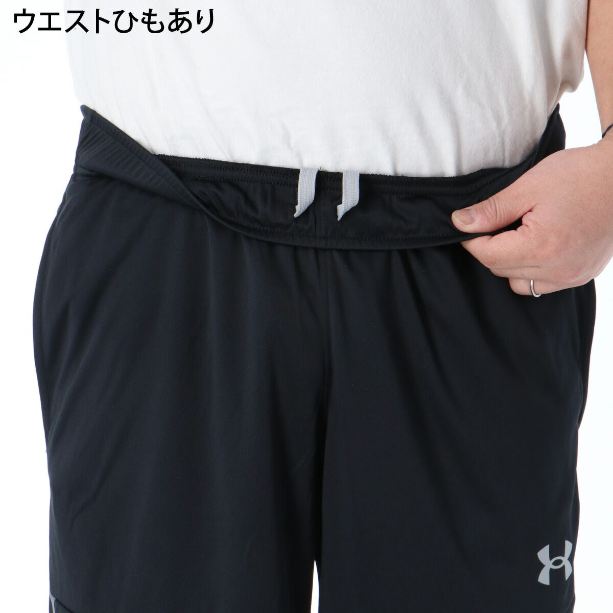 アンダーアーマー Tシャツ ハーフパンツ 上下 メンズ ブラック ホワイト ブルー 6012714