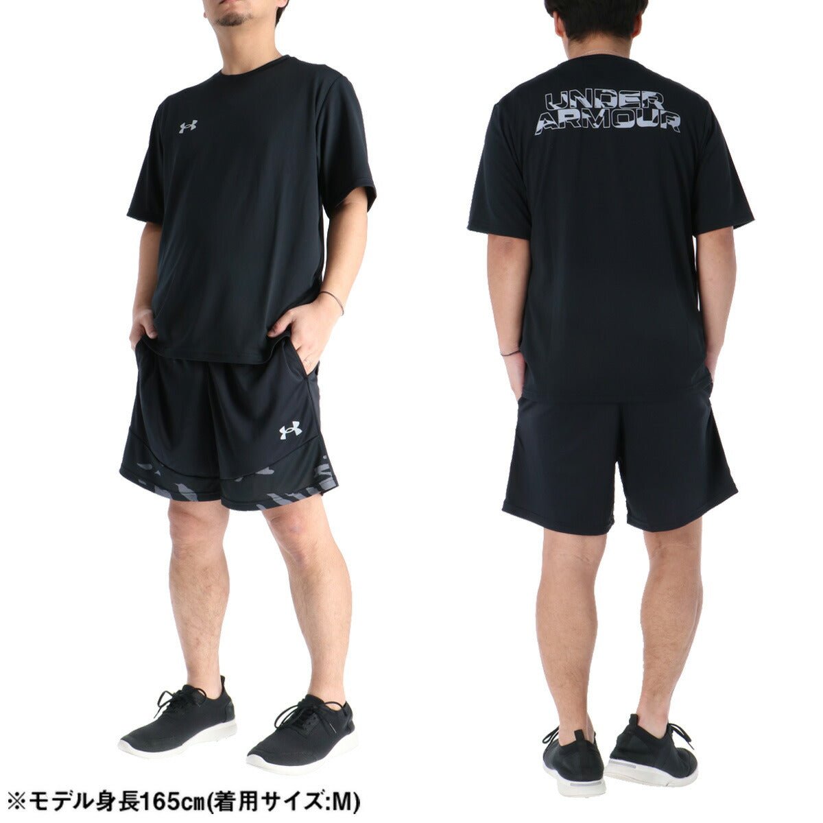 アンダーアーマー Tシャツ ハーフパンツ 上下 セットアップ メンズ ブランド UNDER ARMOUR 速乾 吸水 吸汗 ドライ カモ柄 カモフラージュ 黒 白 バックプリント付き 6012715 上下セット 大きいサイズ 有 プラクティスシャツ プラシャツ スポーツウェア トレーニングウェア スポーツ おしゃれ - 【公式】限定ジャージのタケスポ（Limited jersey takespo）