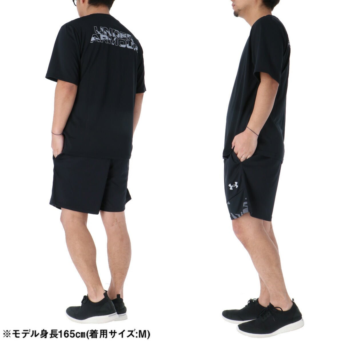 アンダーアーマー Tシャツ ハーフパンツ 上下 セットアップ メンズ ブランド UNDER ARMOUR 速乾 吸水 吸汗 ドライ カモ柄 カモフラージュ 黒 白 バックプリント付き 6012715 上下セット 大きいサイズ 有 プラクティスシャツ プラシャツ スポーツウェア トレーニングウェア スポーツ おしゃれ - 【公式】限定ジャージのタケスポ（Limited jersey takespo）