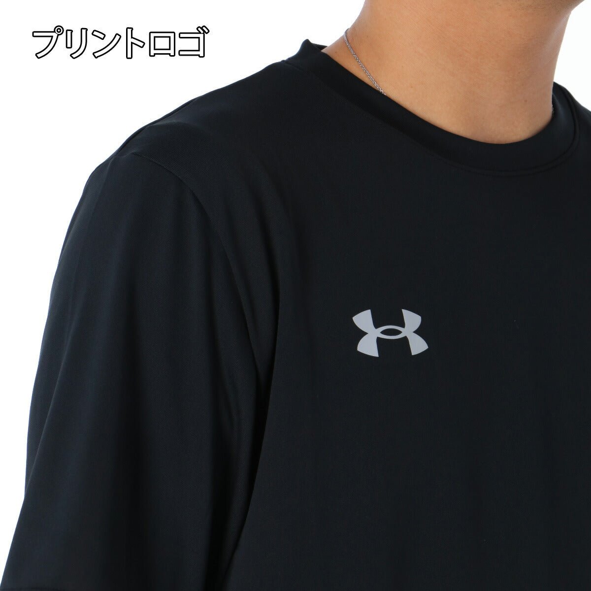 アンダーアーマー Tシャツ ハーフパンツ 上下 セットアップ メンズ ブランド UNDER ARMOUR 速乾 吸水 吸汗 ドライ カモ柄 カモフラージュ 黒 白 バックプリント付き 6012715 上下セット 大きいサイズ 有 プラクティスシャツ プラシャツ スポーツウェア トレーニングウェア スポーツ おしゃれ - 【公式】限定ジャージのタケスポ（Limited jersey takespo）