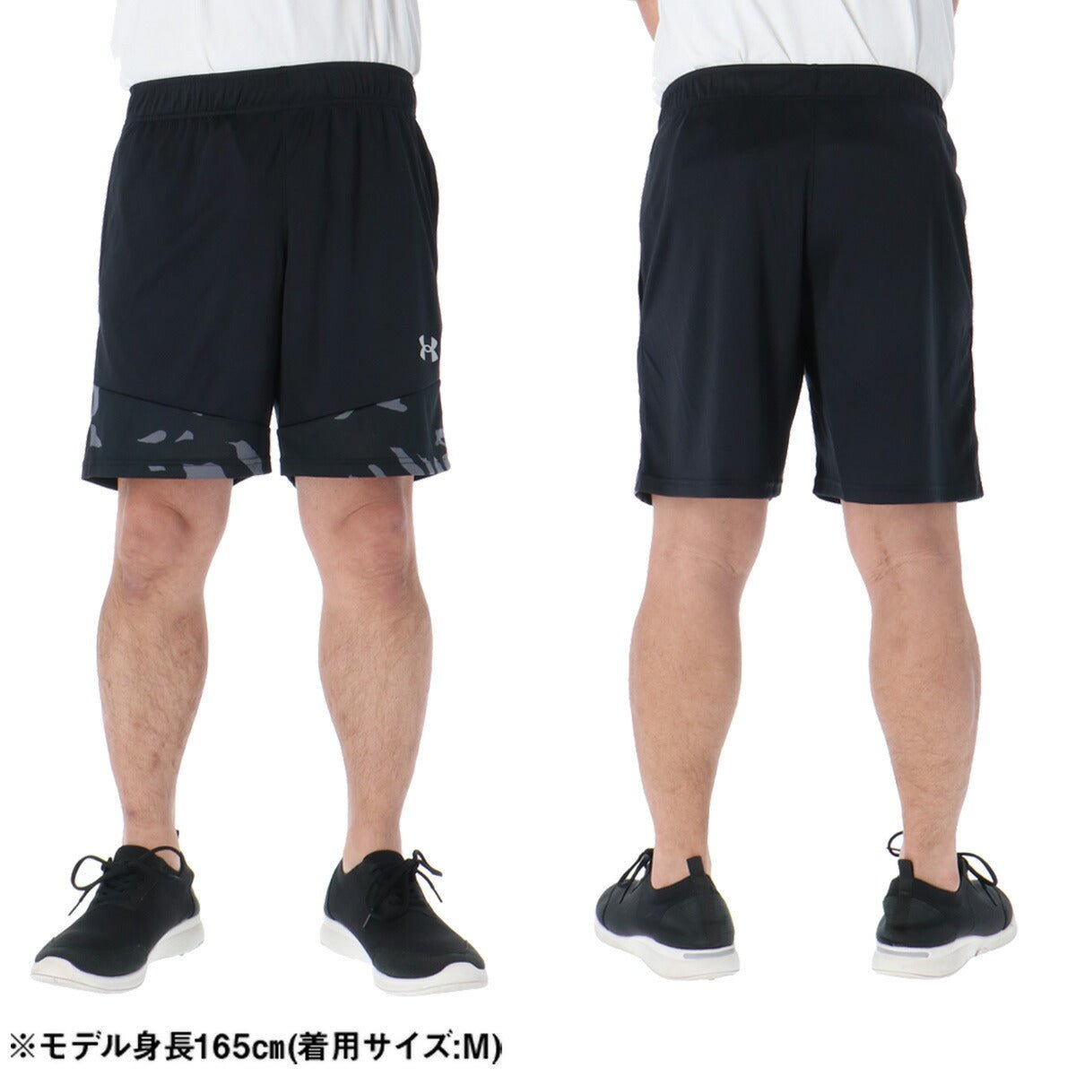 アンダーアーマー Tシャツ ハーフパンツ 上下 セットアップ メンズ ブランド UNDER ARMOUR 速乾 吸水 吸汗 ドライ カモ柄 カモフラージュ 黒 白 バックプリント付き 6012715 上下セット 大きいサイズ 有 プラクティスシャツ プラシャツ スポーツウェア トレーニングウェア スポーツ おしゃれ - 【公式】限定ジャージのタケスポ（Limited jersey takespo）