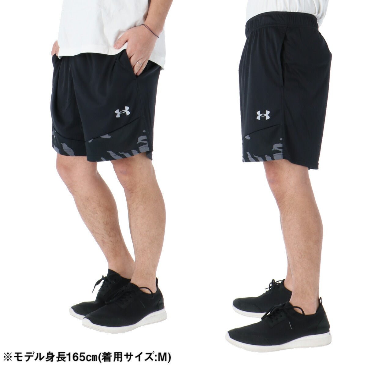 アンダーアーマー Tシャツ ハーフパンツ 上下 セットアップ メンズ ブランド UNDER ARMOUR 速乾 吸水 吸汗 ドライ カモ柄 カモフラージュ 黒 白 バックプリント付き 6012715 上下セット 大きいサイズ 有 プラクティスシャツ プラシャツ スポーツウェア トレーニングウェア スポーツ おしゃれ - 【公式】限定ジャージのタケスポ（Limited jersey takespo）