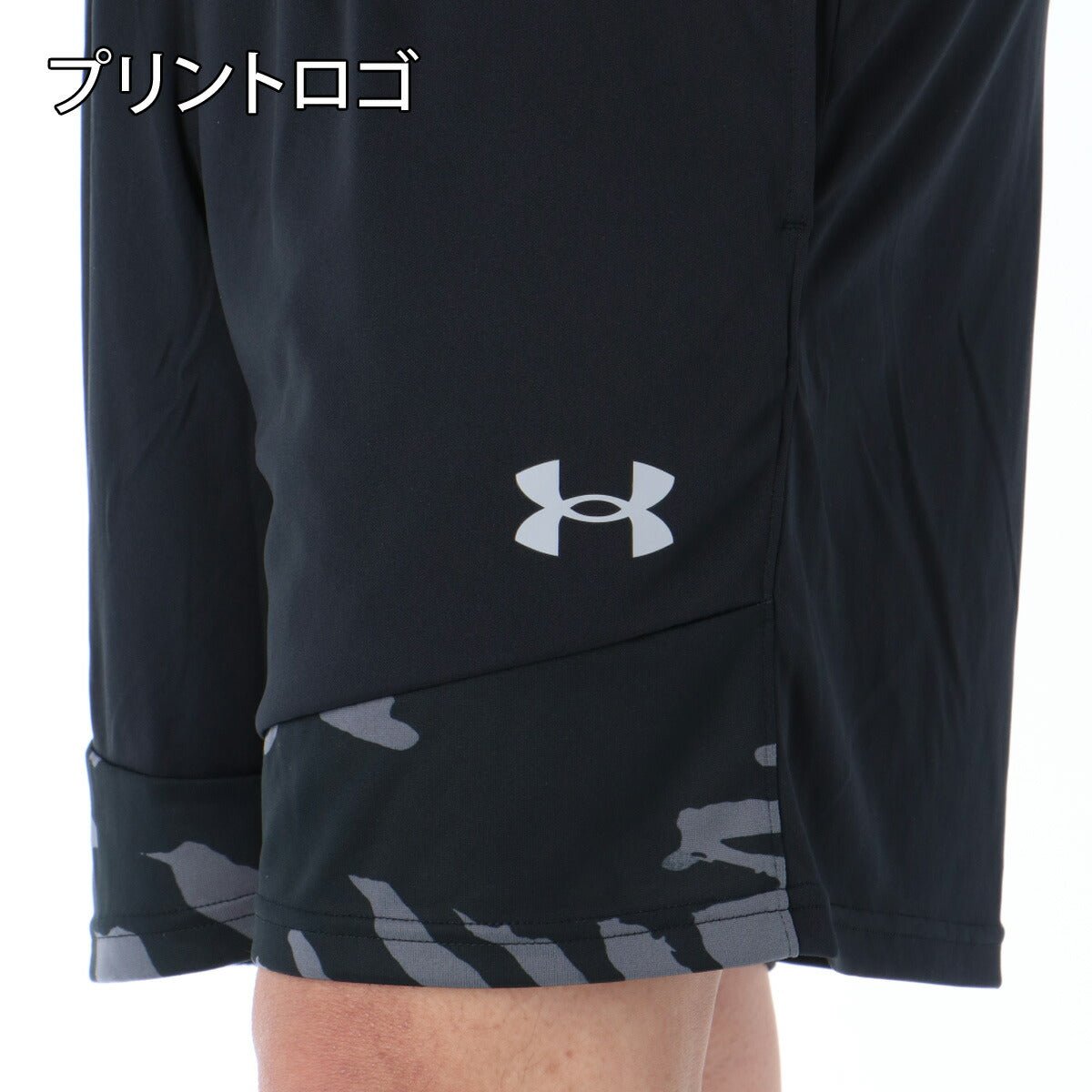 アンダーアーマー Tシャツ ハーフパンツ 上下 セットアップ メンズ ブランド UNDER ARMOUR 速乾 吸水 吸汗 ドライ カモ柄 カモフラージュ 黒 白 バックプリント付き 6012715 上下セット 大きいサイズ 有 プラクティスシャツ プラシャツ スポーツウェア トレーニングウェア スポーツ おしゃれ - 【公式】限定ジャージのタケスポ（Limited jersey takespo）