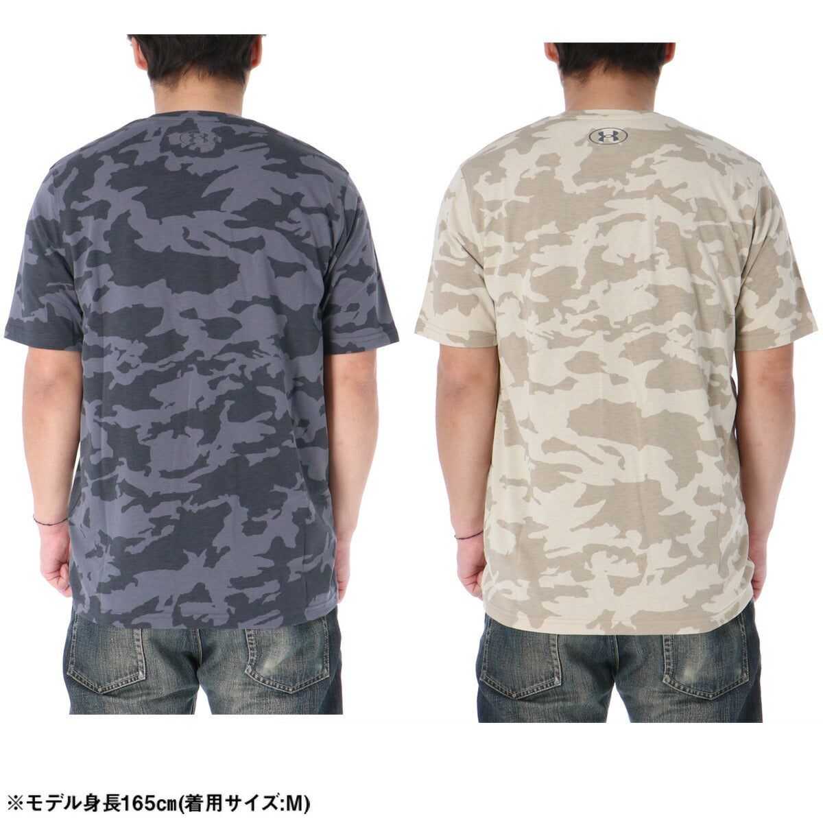 アンダーアーマー Tシャツ メンズ グレー カーキグリーン 6012743