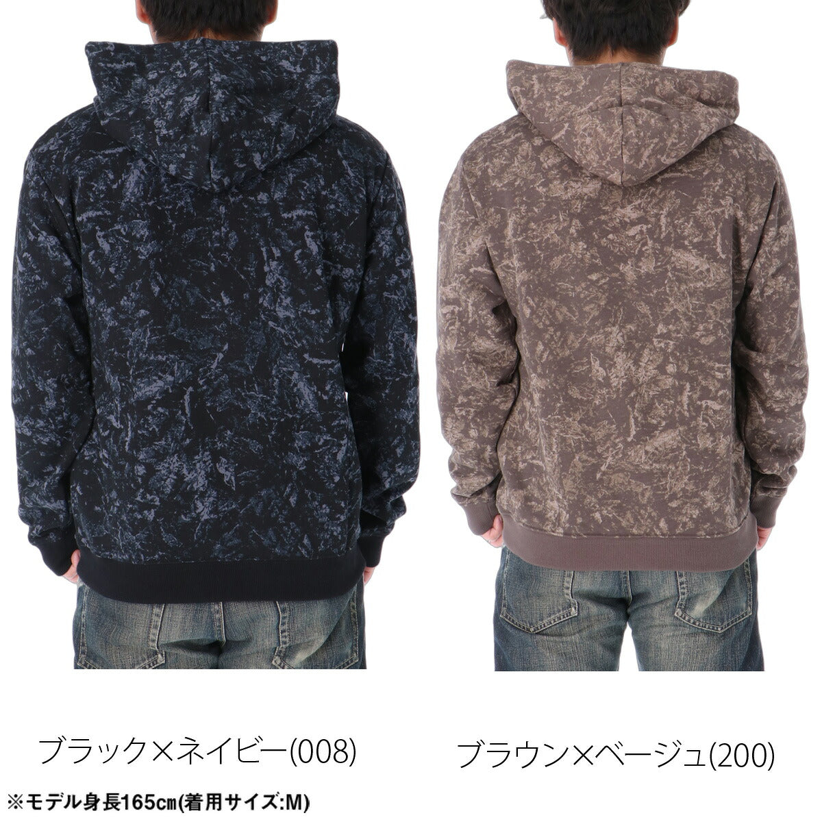 アンダーアーマー パーカー スウェット フーディ 63ライバルフリース スウェットパーカー メンズ ブランド プルオーバー UNDER ARMOUR フード付き カモ柄 カモフラージュ スエット 吸汗 速乾 ドライ 保温 黒 6013452