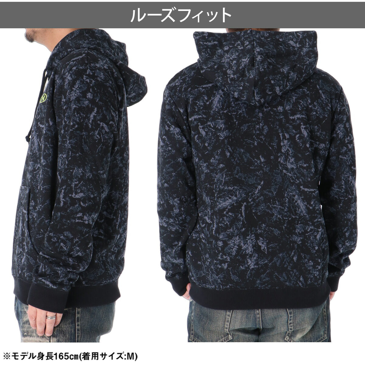 アンダーアーマー パーカー スウェット フーディ 63ライバルフリース スウェットパーカー メンズ ブランド プルオーバー UNDER ARMOUR フード付き カモ柄 カモフラージュ スエット 吸汗 速乾 ドライ 保温 黒 6013452