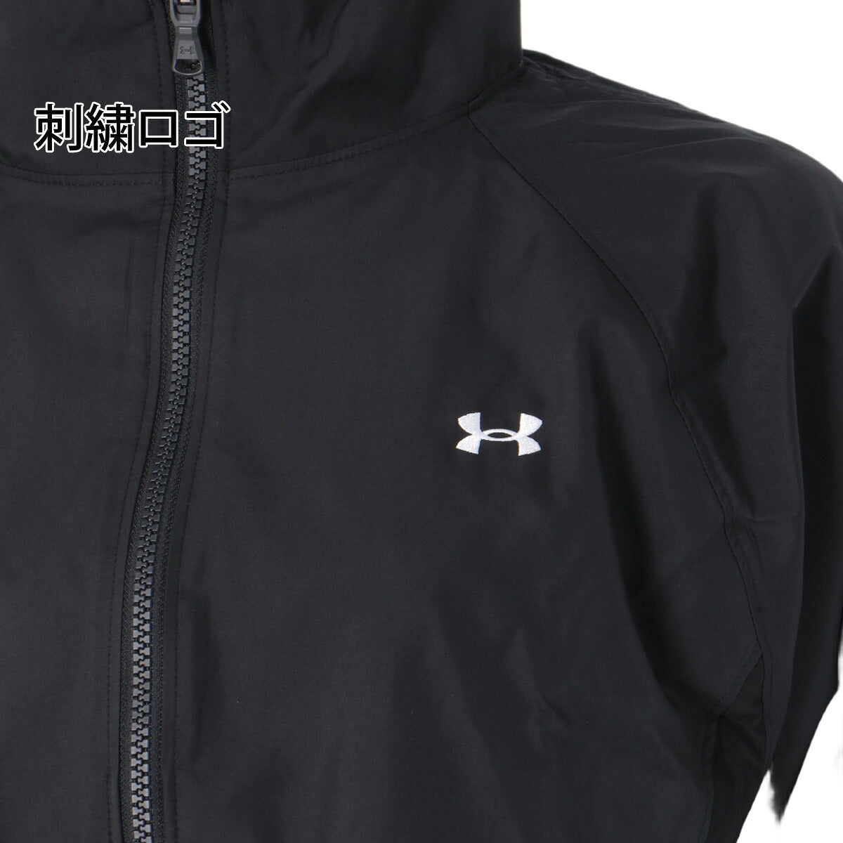 アンダーアーマー ウインドブレーカー 上下 セットアップ レディース ブランド UNDER ARMOUR はっ水 撥水 フルジップ 黒 6013531 ブラック 新作 上下セット かわいい 大きいサイズ 有 ウォーキング ウェア
