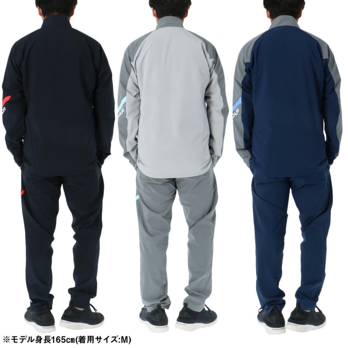 アンダーアーマー クロス薄手 ジャージ 上下 セットアップ メンズ ブランド UNDER ARMOUR ストレッチ 軽量 速乾 吸水 吸汗 ドライ フルジップ はっ水 撥水 黒 6015050 上下セット 大きいサイズ 有 スポーツウェア トレーニングウェア スポーツ おしゃれ - 【公式】限定ジャージのタケスポ（Limited jersey takespo）