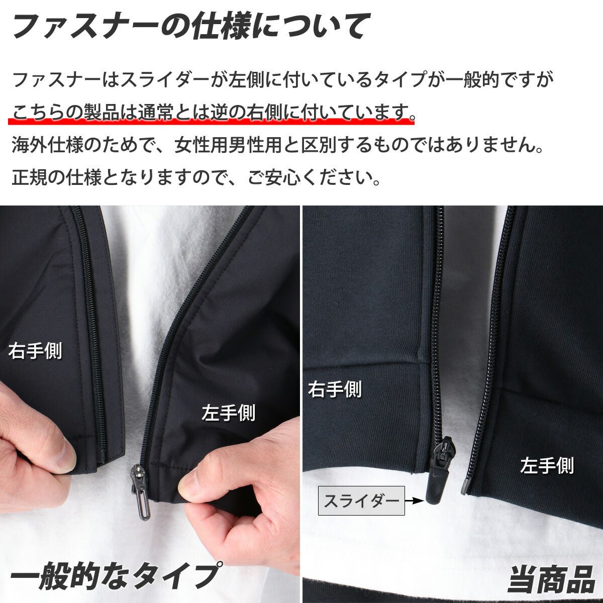 アンダーアーマー クロス薄手 ジャージ 上下 セットアップ レディース ブランド UNDER ARMOUR フルジップ はっ水 撥水 軽量 ストレッチ UVカット 黒 6015058 上下セット かわいい 大きいサイズ 有 ウォーキング ウェア スポーツウェア トレーニングウェア スポーツ おしゃれ - 【公式】限定ジャージのタケスポ（Limited jersey takespo）