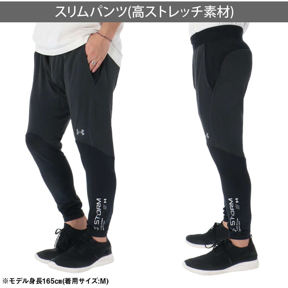 アンダーアーマー ジャージ上下 ジャージ 上下 セットアップ メンズ ブランド UNDER ARMOUR ストレッチ 保温 吸汗 速乾 ドライ フード付き フーディ ランニング 6016719 ブラック パープル 上下セット