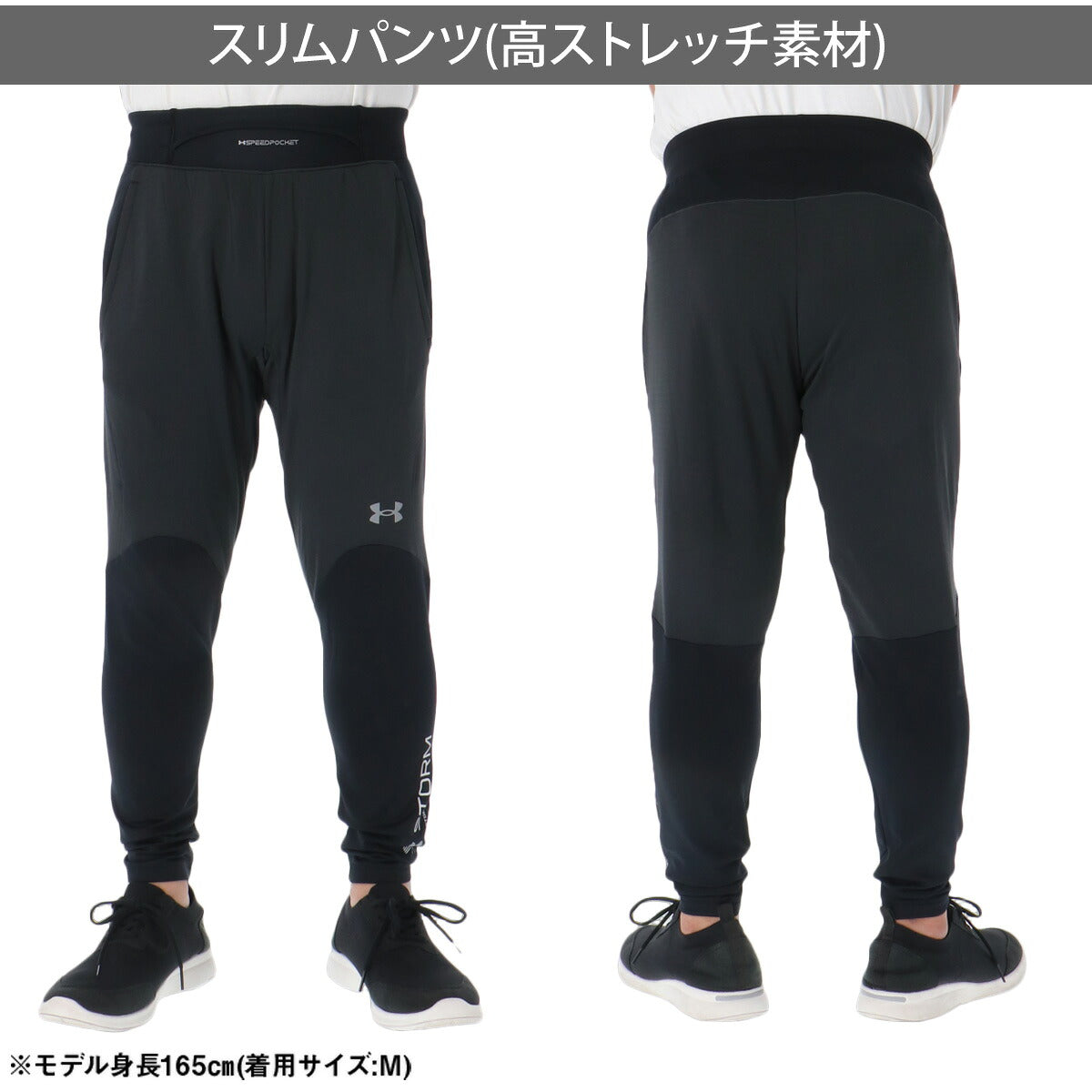 アンダーアーマー ジャージ上下 ジャージ 上下 セットアップ メンズ ブランド UNDER ARMOUR ストレッチ 保温 吸汗 速乾 ドライ フード付き フーディ ランニング 6016719 ブラック パープル 上下セット