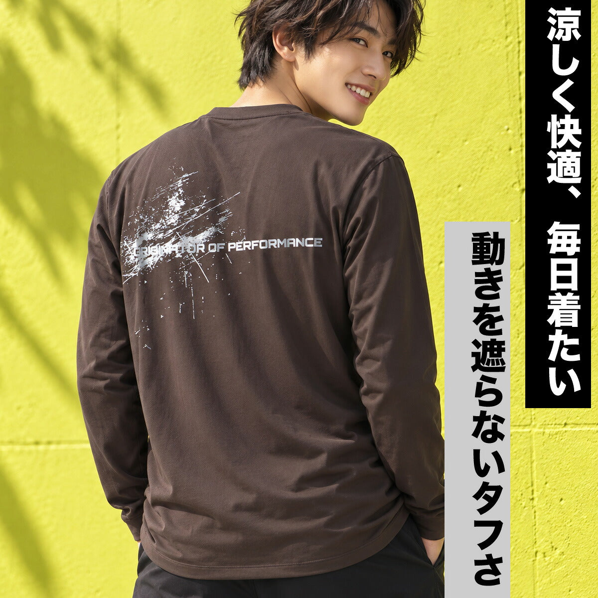 ロンT 長袖Tシャツ メンズ ブランド アンダーアーマー ドライ 速乾 スポーツ Tシャツ ロンティー ロングTシャツ 長袖 吸汗 吸水 UNDER ARMOUR UVカット ストレッチ