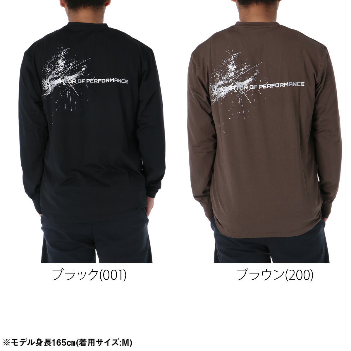 ロンT 長袖Tシャツ メンズ ブランド アンダーアーマー ドライ 速乾 スポーツ Tシャツ ロンティー ロングTシャツ 長袖 吸汗 吸水 UNDER ARMOUR UVカット ストレッチ