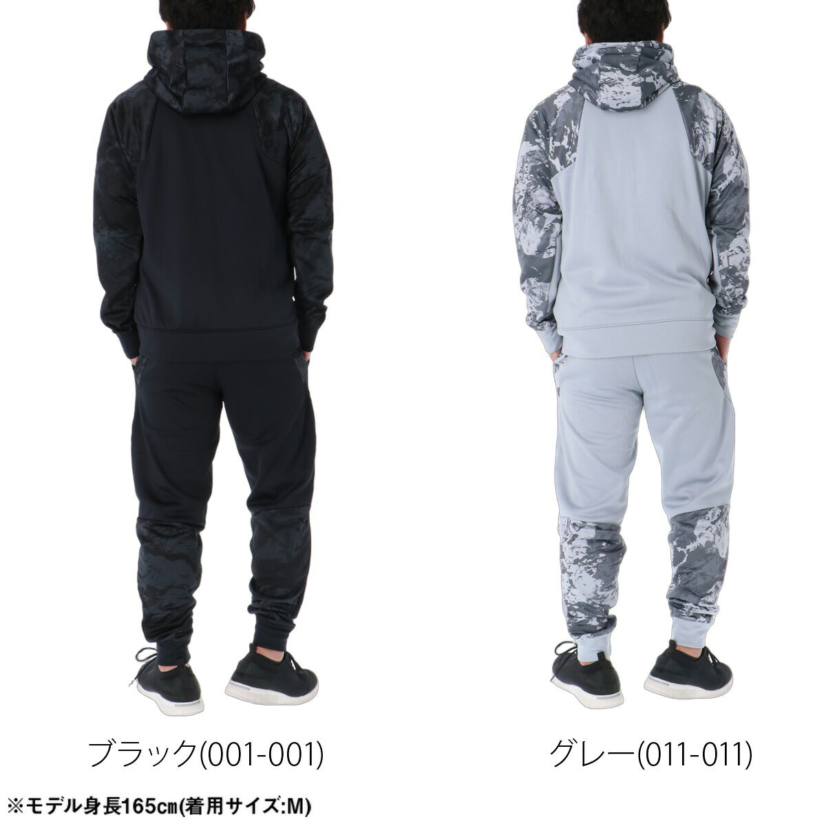 アンダーアーマー ジャージ上下 ジャージ 上下 セットアップ メンズ ブランド UNDER ARMOUR フード付き フーディ 裏フリース フルジップ 黒 カモ柄 カモフラージュ 6016734 ブラック グレー 上下セット