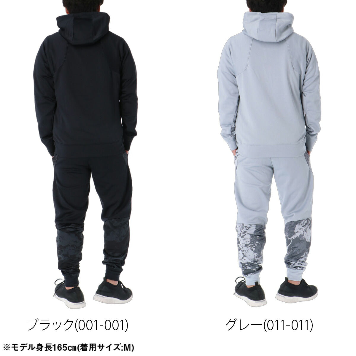 アンダーアーマー スウェット 上下 セットアップ メンズ ブランド UNDER ARMOUR フード付き フーディ プルオーバー カモ柄 カモフラージュ 裏起毛 フリース 黒 ビッグロゴ 吸汗速乾 保温 6016737 ブラック