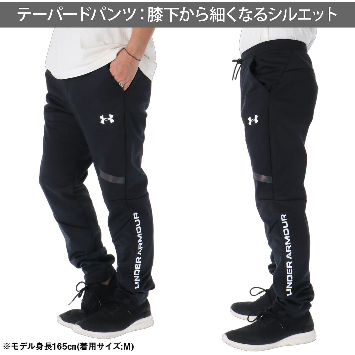 アンダーアーマー ジャージ上下 UA WINTER KNIT 3 LAYER ジャージ 上下 セットアップ メンズ ブランド UNDER ARMOUR フード付き フーディ 裏起毛 フリース 黒 トラックスーツ トラックジャージ はっ水 撥水