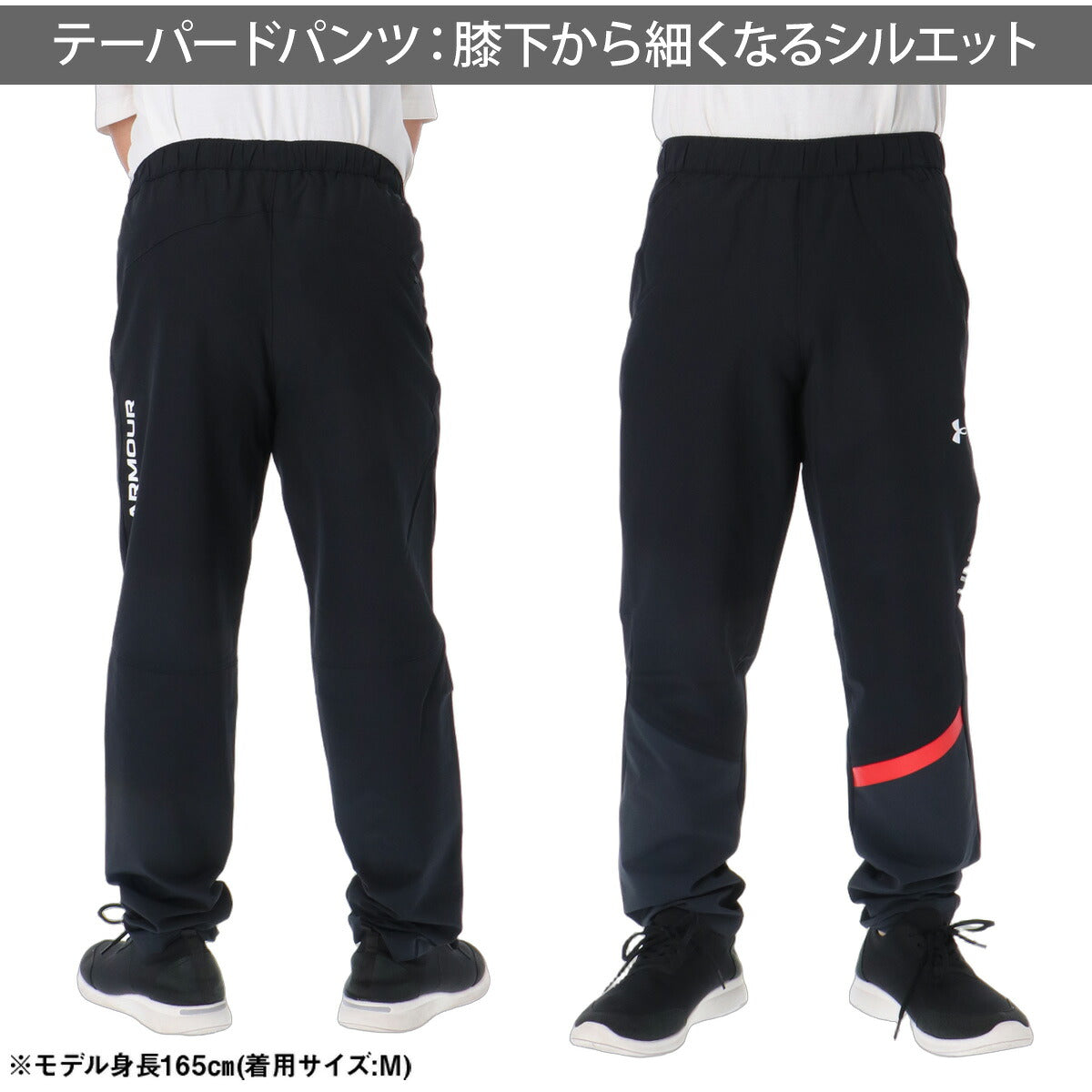 アンダーアーマー UA BRUSHED WOVEN ウインドブレーカー 上下 セットアップ メンズ ブランド UNDER ARMOUR フード付き フーディ 白 黒 はっ水 撥水 保温 裏起毛 トリコット ストレッチ 6016749 ブラック