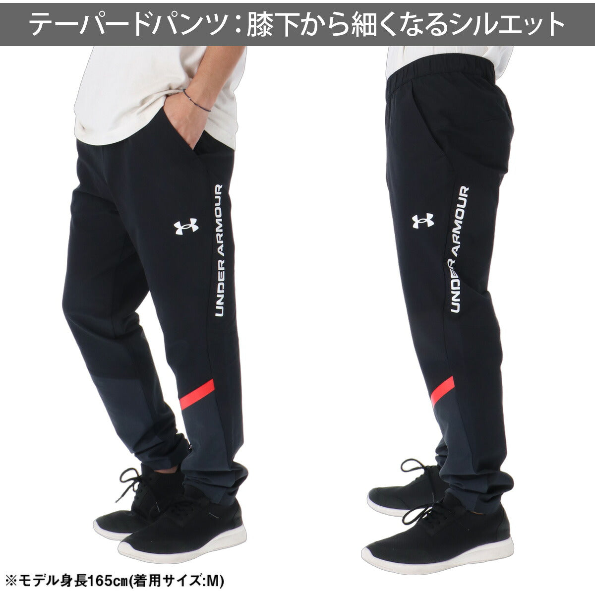 アンダーアーマー UA BRUSHED WOVEN ウインドブレーカー 上下 セットアップ メンズ ブランド UNDER ARMOUR フード付き フーディ 白 黒 はっ水 撥水 保温 裏起毛 トリコット ストレッチ 6016749 ブラック