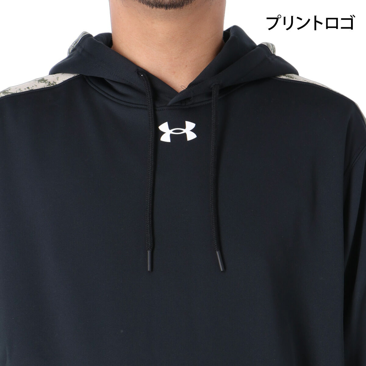 アンダーアーマー パーカー スウェット フーディ UA YARD スウェットパーカー メンズ ブランド プルオーバー UNDER ARMOUR フード付き 裏起毛 スエット はっ水 撥水 野球 ベースボール 吸汗 速乾 ドライ 黒 保温