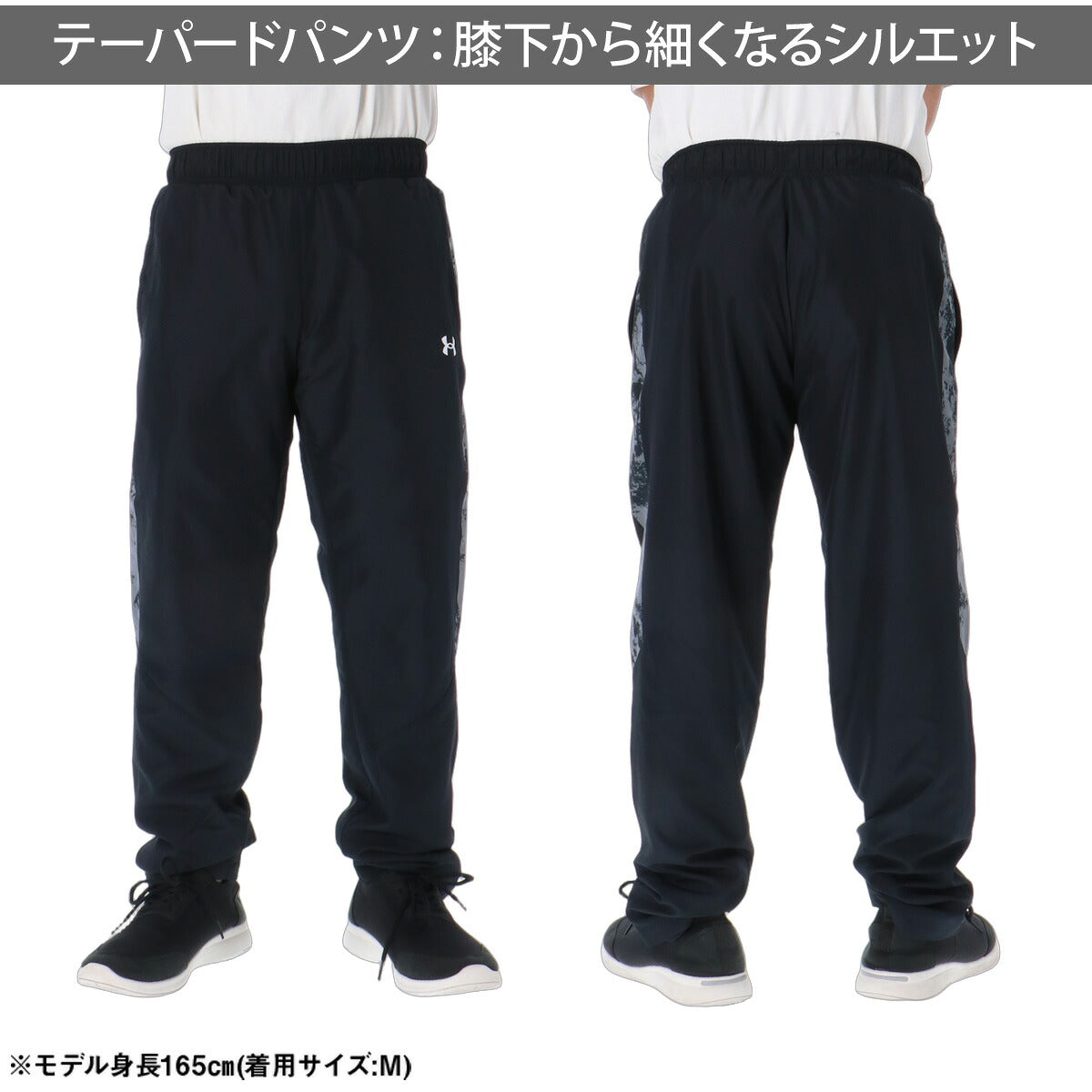 アンダーアーマー UA YARD ウインドブレーカー 上下 セットアップ メンズ ブランド UNDER ARMOUR フード付き フーディ 裏トリコット起毛 グラフィック 黒 はっ水 撥水 保温 野球 ソフトボール 6016768 ブラック