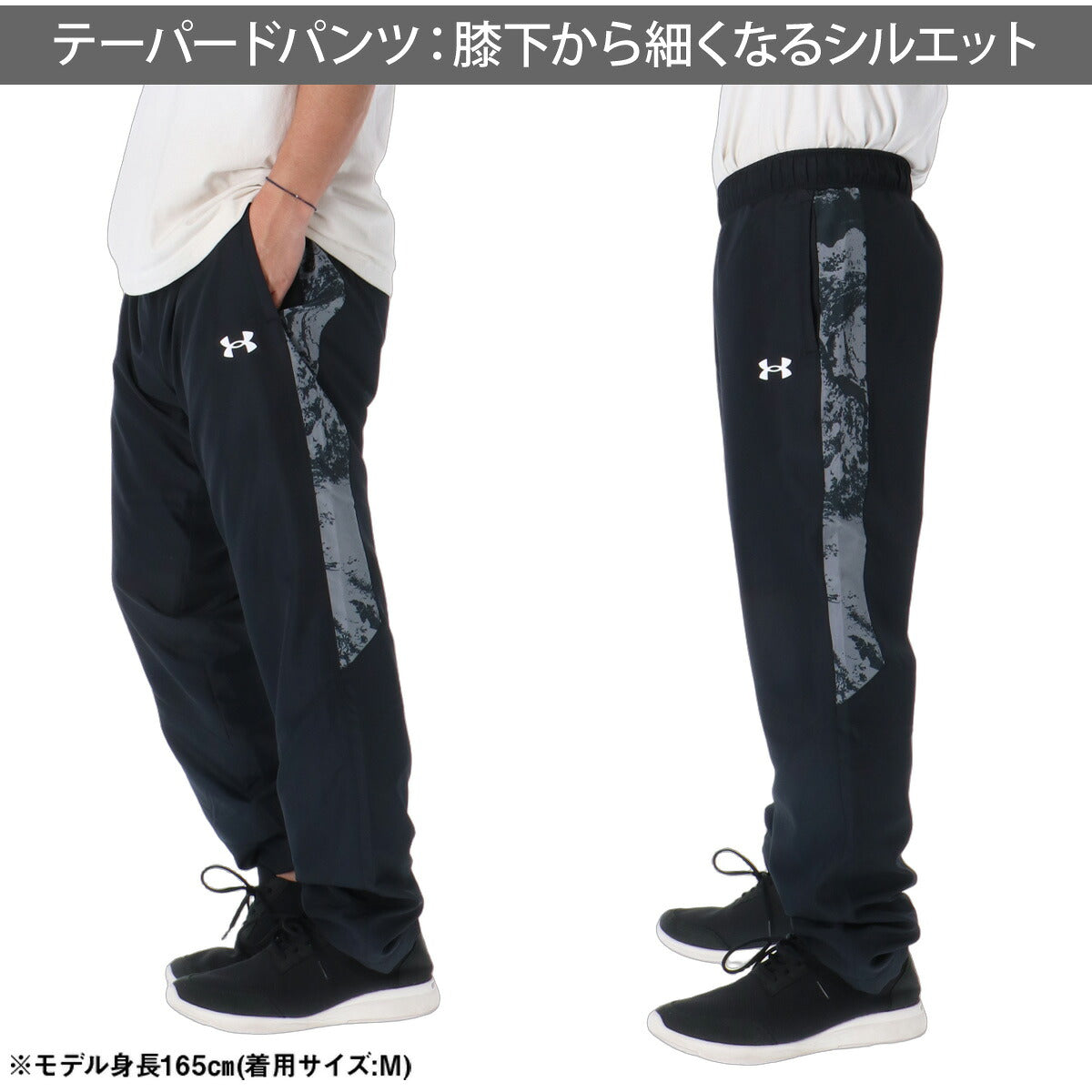アンダーアーマー UA YARD ウインドブレーカー 上下 セットアップ メンズ ブランド UNDER ARMOUR フード付き フーディ 裏トリコット起毛 グラフィック 黒 はっ水 撥水 保温 野球 ソフトボール 6016768 ブラック