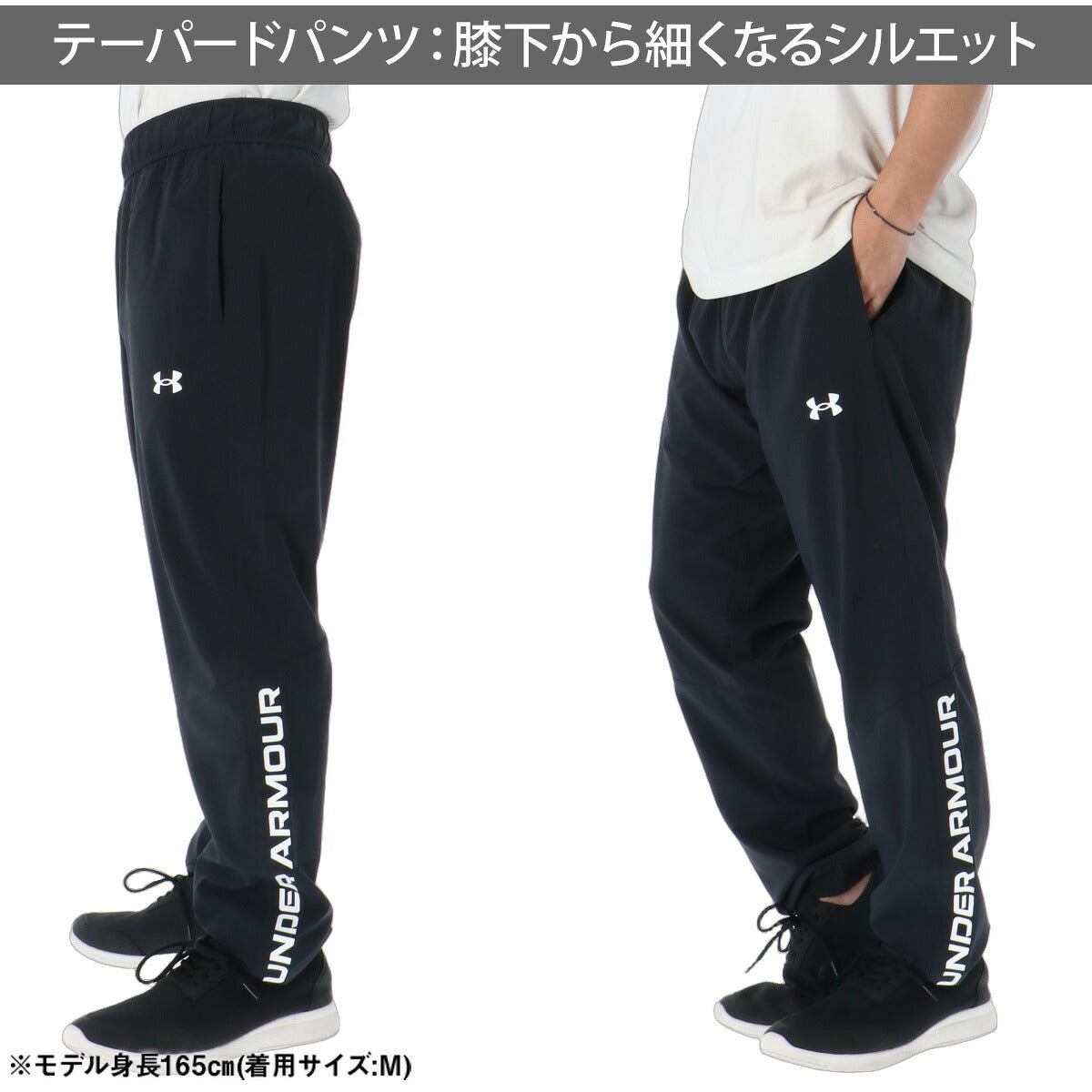 アンダーアーマー ヤード ウインドブレーカー 上下 セットアップ メンズ ブランド UNDER ARMOUR フルジップ フード付き フーディ 裏メッシュ 黒 はっ水 撥水 野球 ベースボール 6016770 ブラック ホワイト