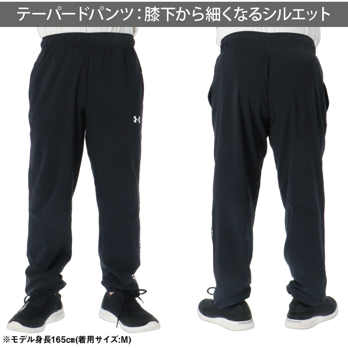 アンダーアーマー ヤード ウインドブレーカー 上下 セットアップ メンズ ブランド UNDER ARMOUR フルジップ フード付き フーディ 裏メッシュ 黒 はっ水 撥水 野球 ベースボール 6016770 ブラック ホワイト