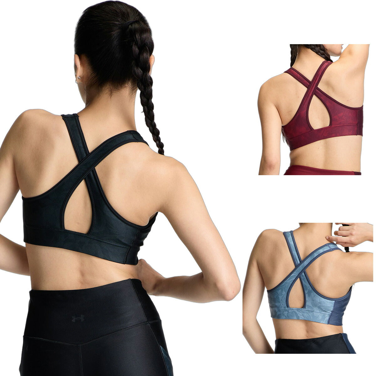 アンダーアーマー スポーツブラ レディース ブランド UNDER ARMOUR 吸汗 速乾 ドライ ストレッチ UVカット パッド一体型 ミディアムサポート 黒 6016795 ブラック ブルー レッド かわいい 大きいサイズ 有 トップス