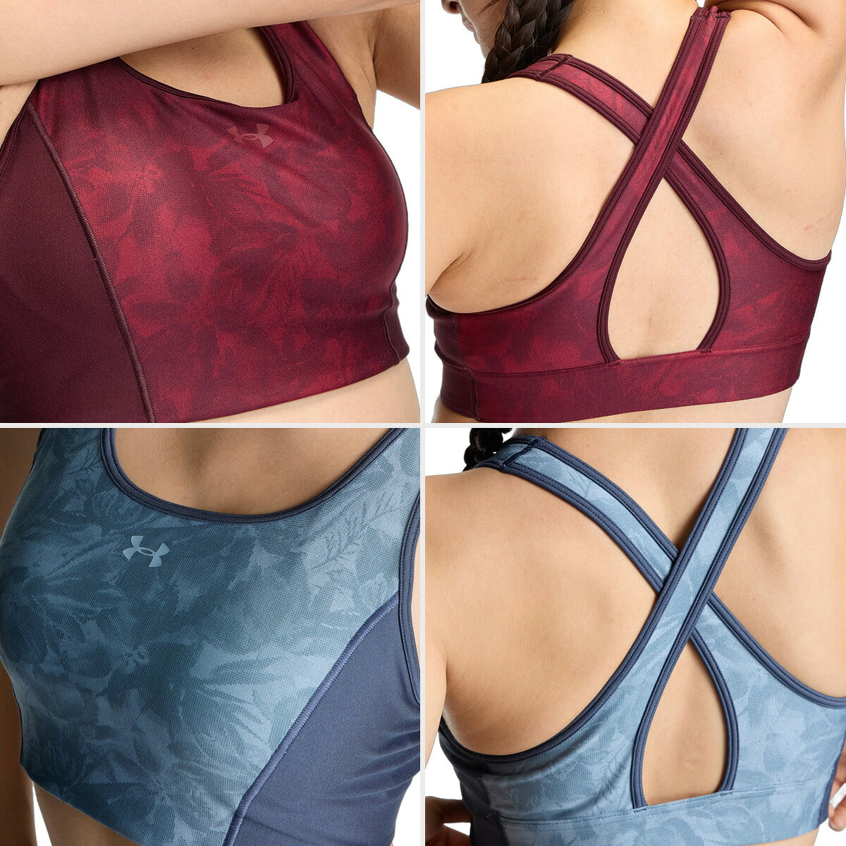 アンダーアーマー スポーツブラ レディース ブランド UNDER ARMOUR 吸汗 速乾 ドライ ストレッチ UVカット パッド一体型 ミディアムサポート 黒 6016795 ブラック ブルー レッド かわいい 大きいサイズ 有 トップス