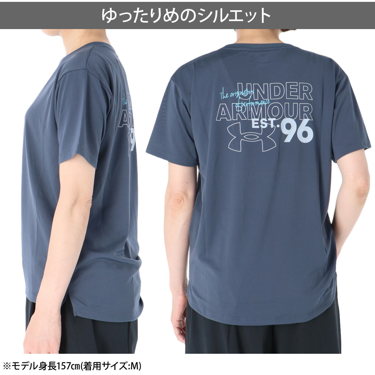 アンダーアーマー 半袖 吸汗 速乾 吸水 Tシャツ レディース ブランド ドライ スポーツ UNDER ARMOUR ストレッチ 消臭 白 バックプリント 6016800 グレー ホワイト レッド かわいい 大きいサイズ 有 トップス