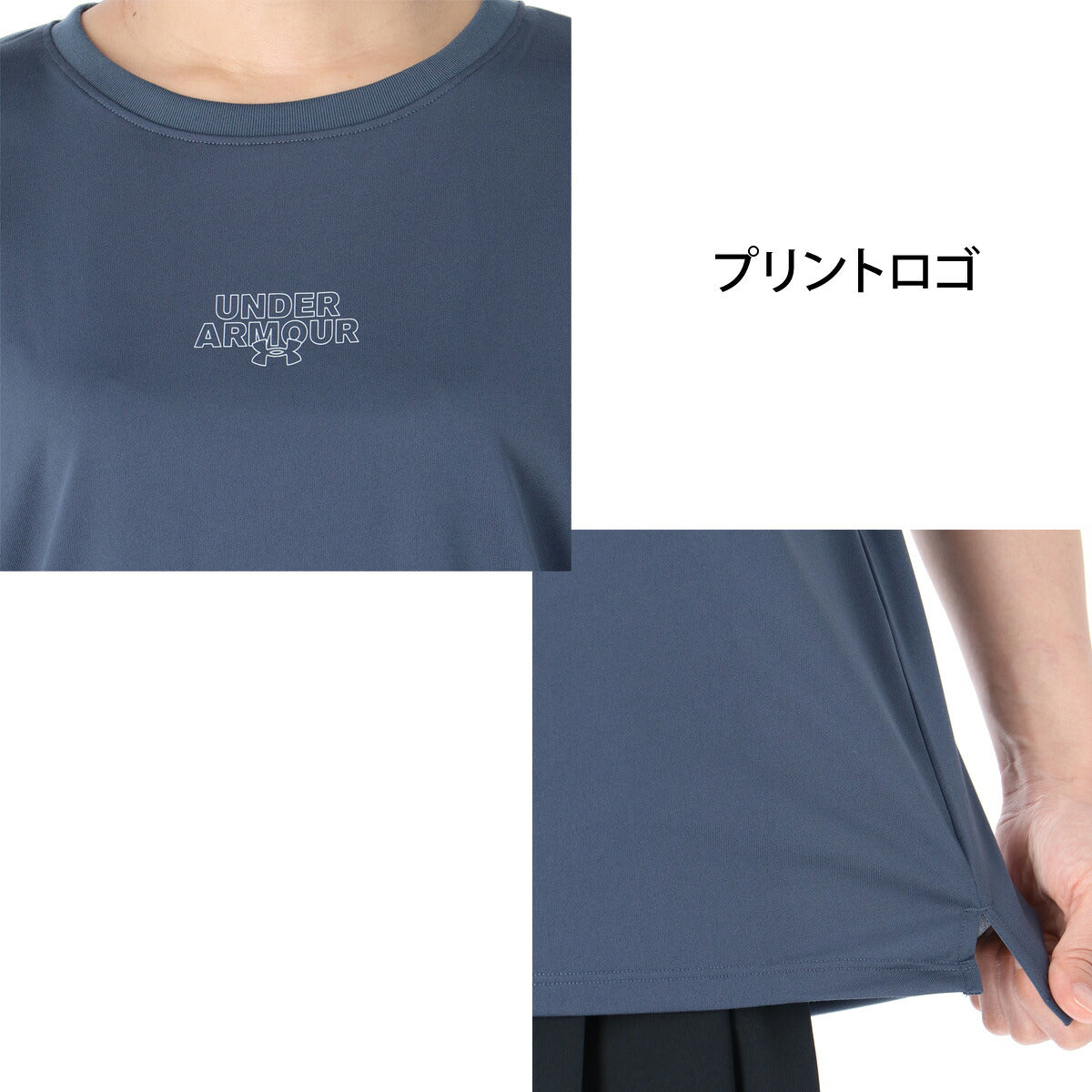 アンダーアーマー 半袖 吸汗 速乾 吸水 Tシャツ レディース ブランド ドライ スポーツ UNDER ARMOUR ストレッチ 消臭 白 バックプリント 6016800 グレー ホワイト レッド かわいい 大きいサイズ 有 トップス