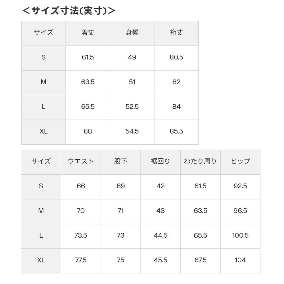 アンダーアーマー ウインドブレーカー 上下 セットアップ レディース ブランド UNDER ARMOUR フード付き フーディ はっ水 撥水 フルジップ 軽量 黒 バックプリント 6016805 ブラック ブルー 上下セット
