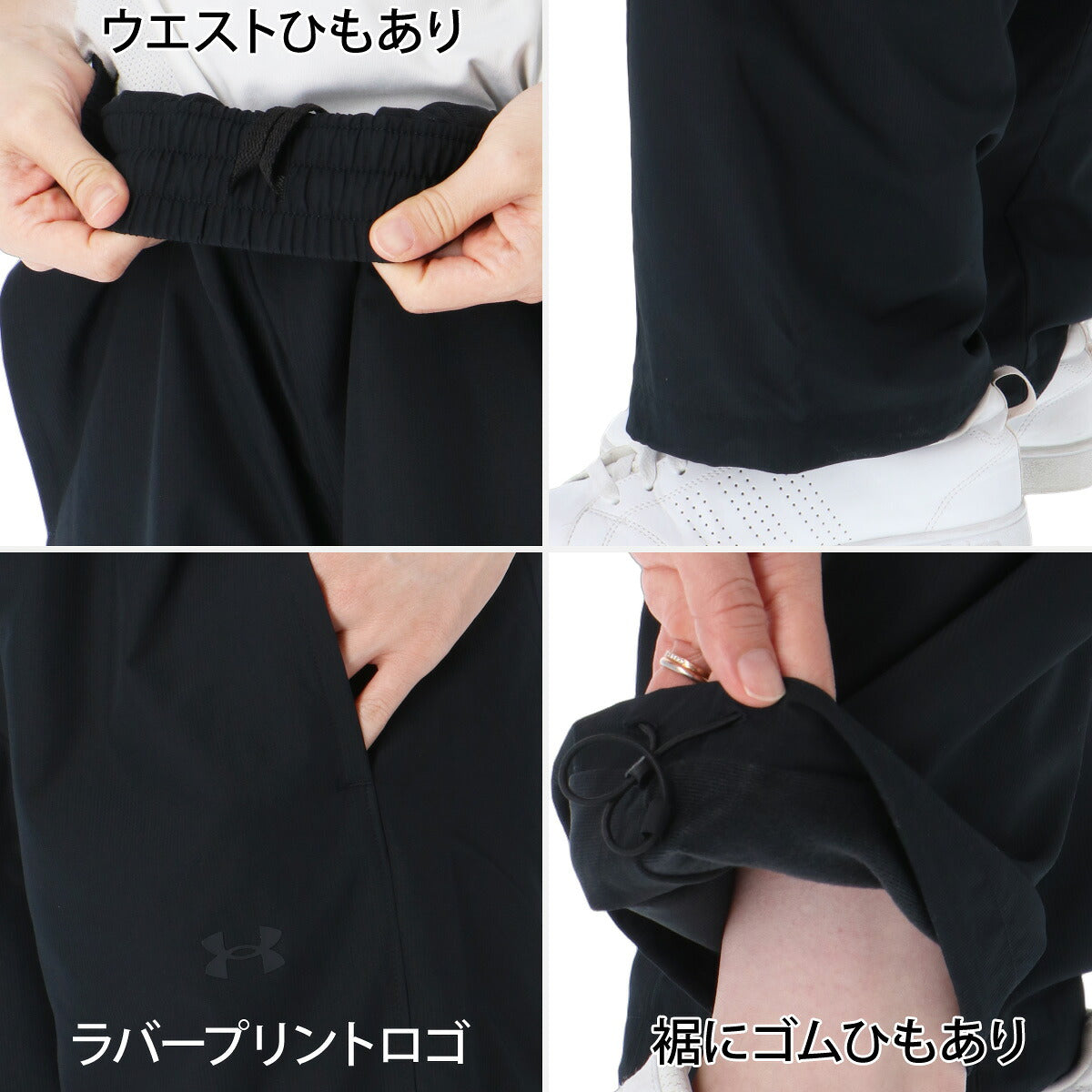 アンダーアーマー ウインドブレーカー 上下 セットアップ レディース ブランド UNDER ARMOUR 裏起毛 トリコット 軽量 保温 黒 はっ水 撥水 6016807 ブラック 上下セット かわいい 大きいサイズ 有 ウォーキング