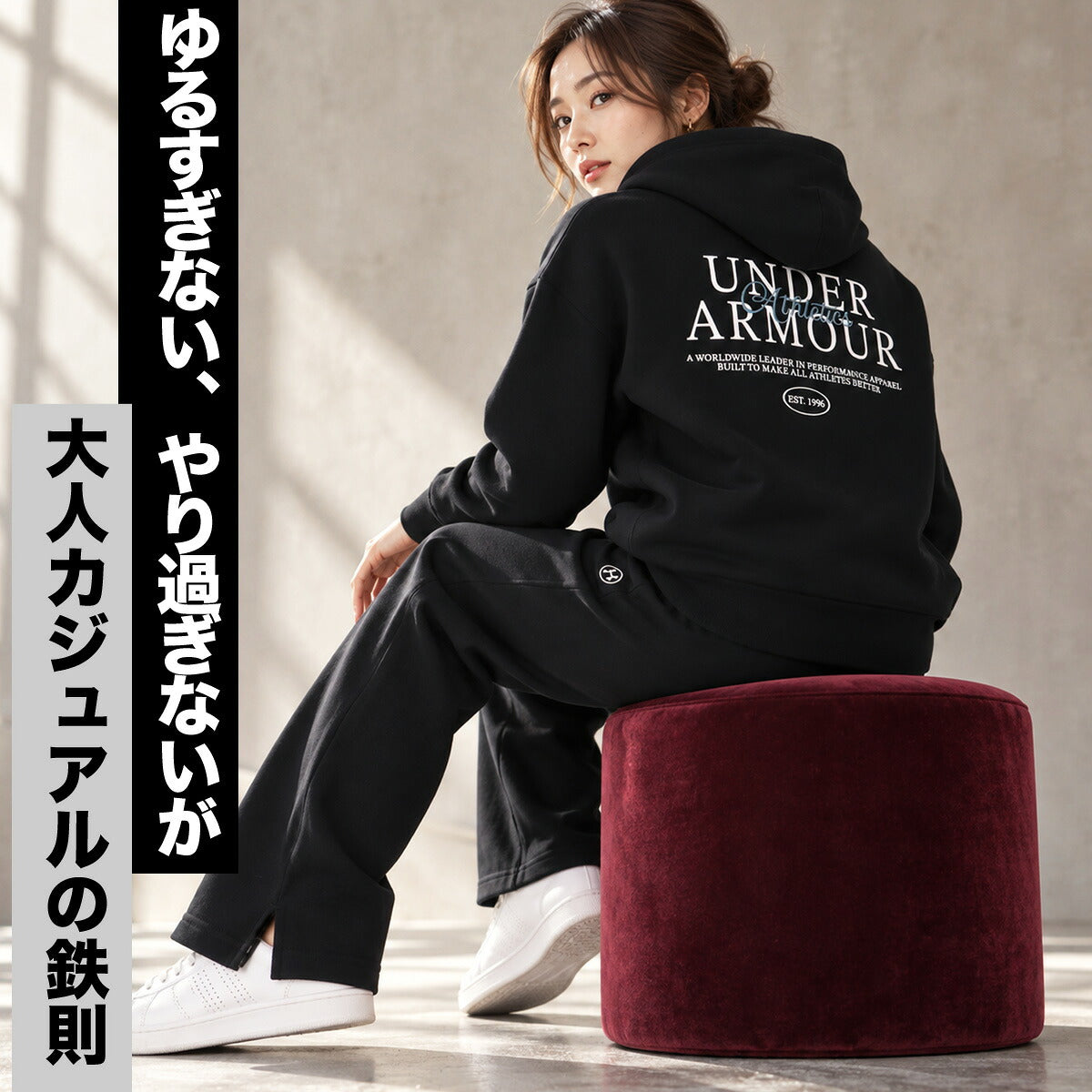 アンダーアーマー スウェット 上下 セットアップ レディース ブランド UNDER ARMOUR 裏起毛 フード付き フーディ プルオーバー 保温 綿混 吸汗 速乾 ドライ 黒 6016834 ブラック レッド 上下セット かわいい