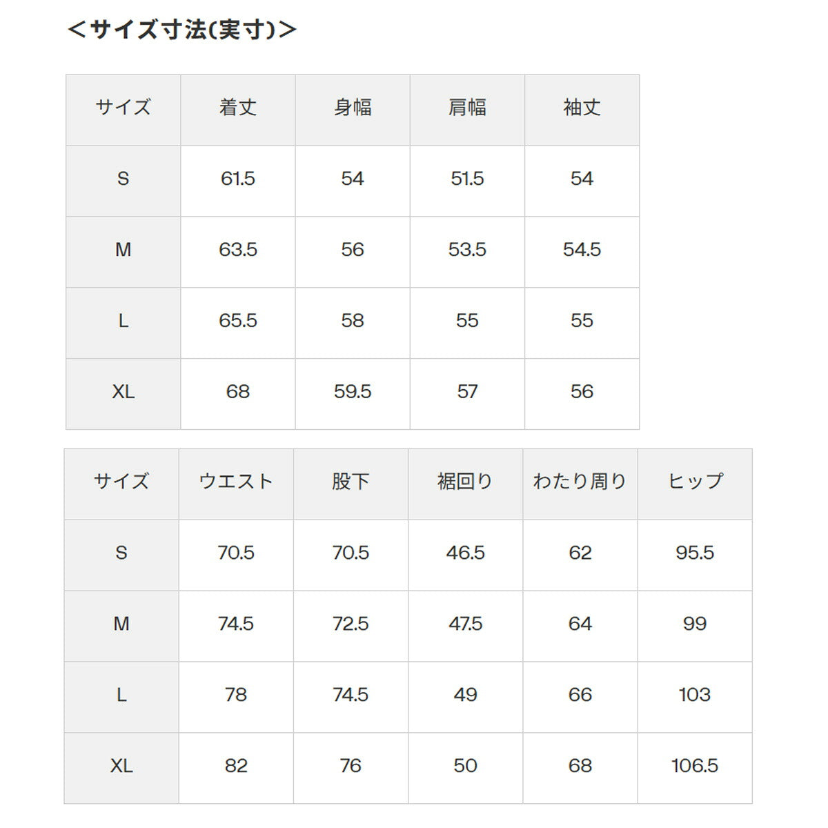 アンダーアーマー スウェット 上下 セットアップ レディース ブランド UNDER ARMOUR 裏起毛 フード付き フーディ プルオーバー 保温 綿混 吸汗 速乾 ドライ 黒 6016834 ブラック レッド 上下セット かわいい
