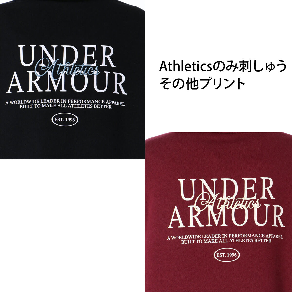 アンダーアーマー スウェット 上下 セットアップ レディース ブランド UNDER ARMOUR 裏起毛 フード付き フーディ プルオーバー 保温 綿混 吸汗 速乾 ドライ 黒 6016834 ブラック レッド 上下セット かわいい