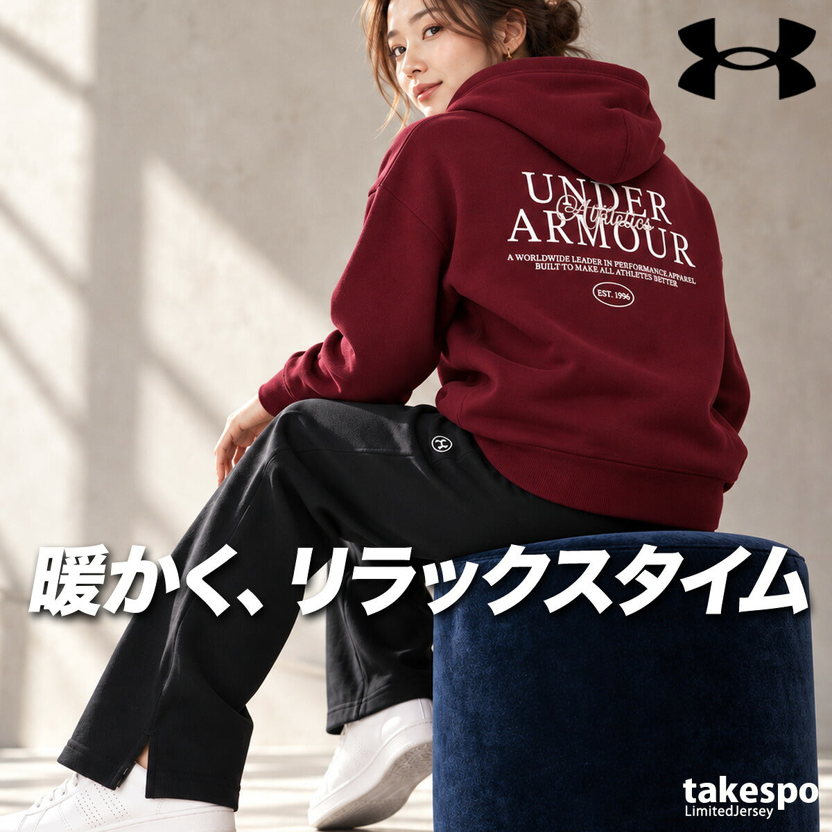 アンダーアーマー スウェット 上下 セットアップ レディース ブランド UNDER ARMOUR 裏起毛 フード付き フーディ プルオーバー 保温 綿混 吸汗 速乾 ドライ 黒 6016834 ブラック レッド 上下セット かわいい