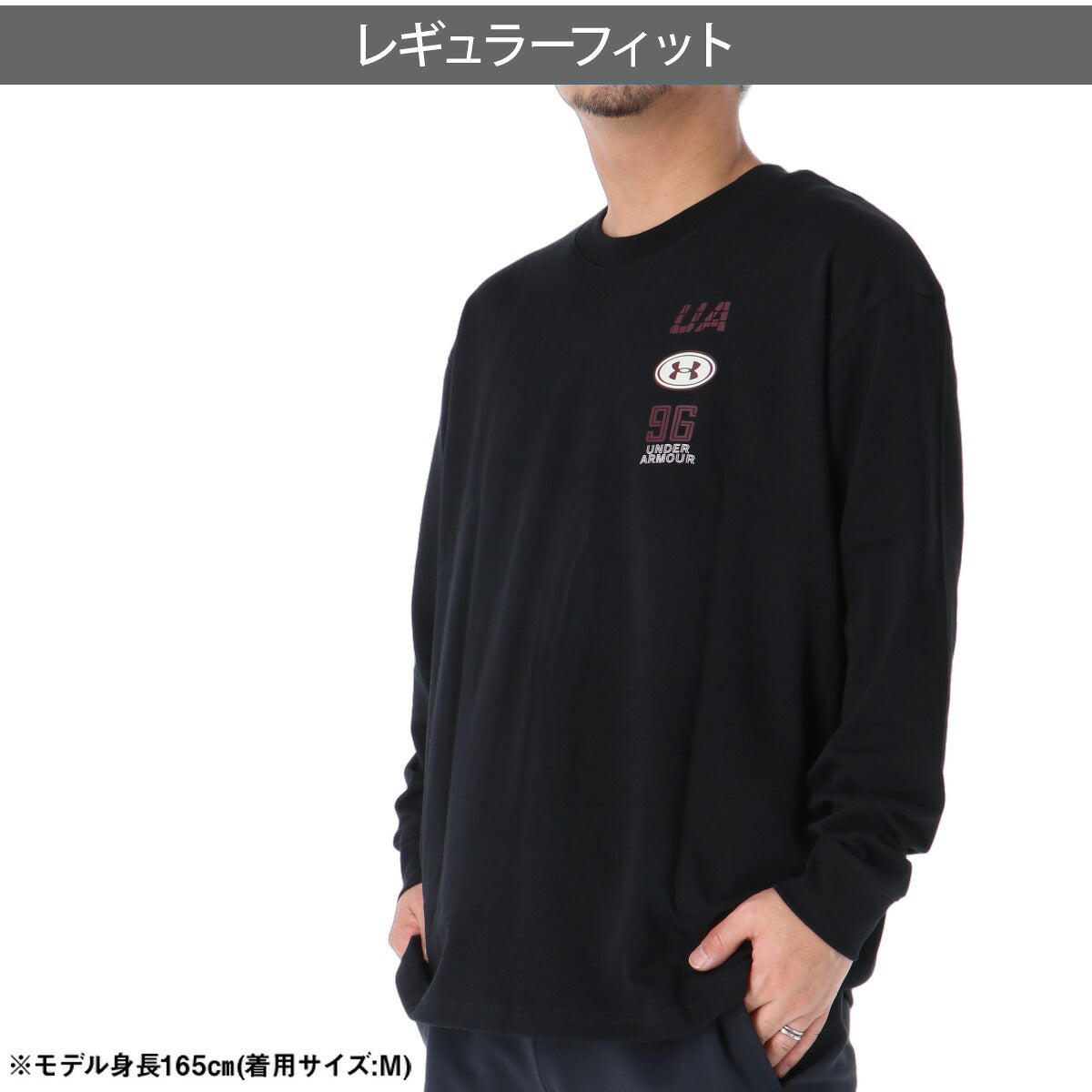 ロンT 長袖Tシャツ メンズ ブランド アンダーアーマー スポーツ Tシャツ ロンティー ロングTシャツ 長袖 UNDER ARMOUR バックプリント 綿混 黒 ヘビーウェイト ゆったり 6016843 ブラック ベージュ グリーン