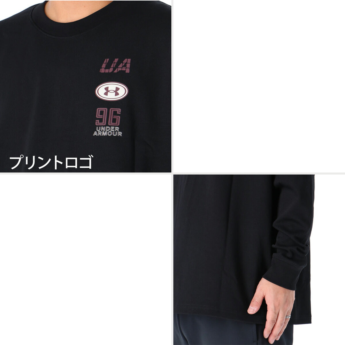 ロンT 長袖Tシャツ メンズ ブランド アンダーアーマー スポーツ Tシャツ ロンティー ロングTシャツ 長袖 UNDER ARMOUR バックプリント 綿混 黒 ヘビーウェイト ゆったり 6016843 ブラック ベージュ グリーン