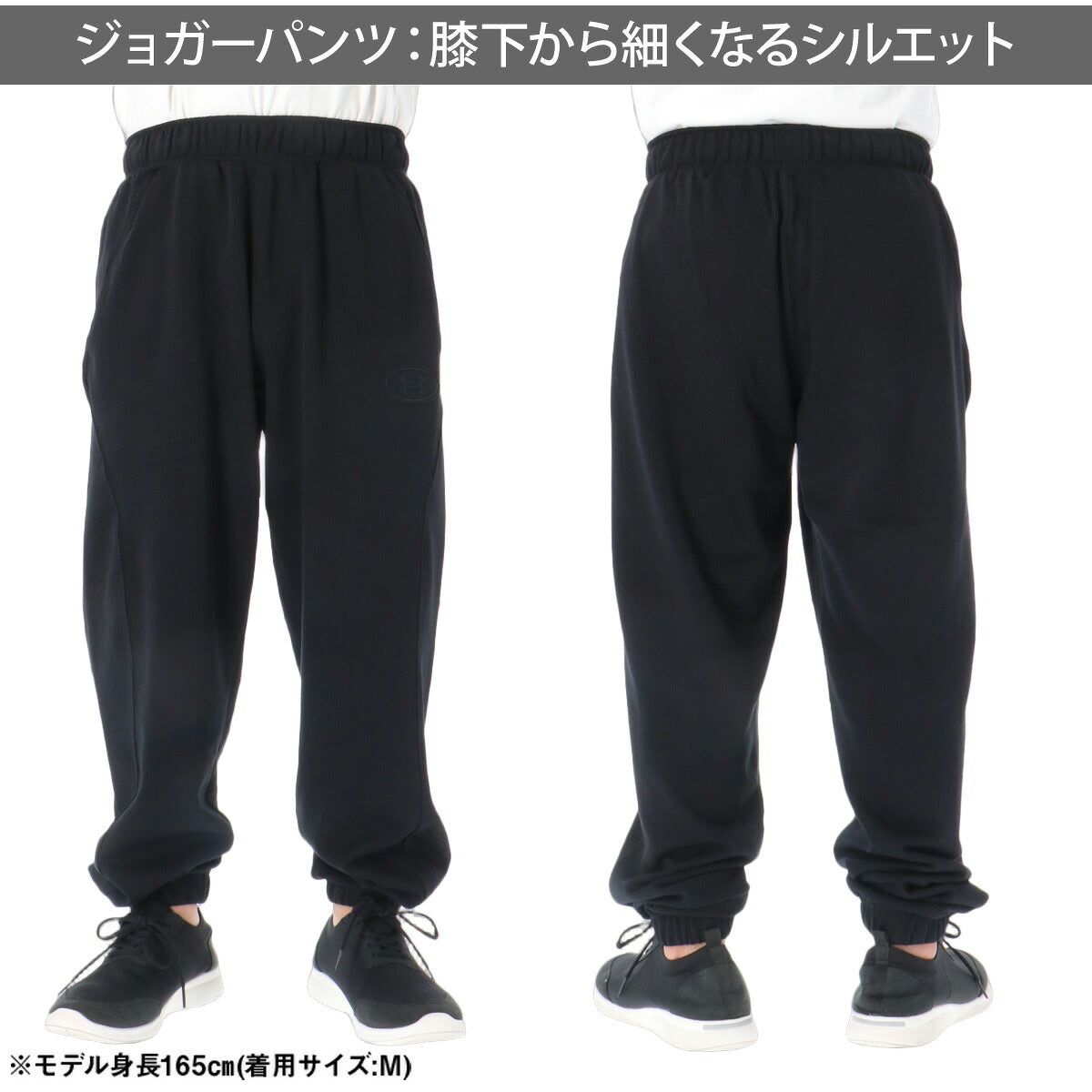 アンダーアーマー スウェット 上下 セットアップ メンズ ブランド UNDER ARMOUR フード付き フーディ 裏毛 黒 プルオーバー 6016845 ブラック グレー 上下セット 大きいサイズ 有 スポーツウェア