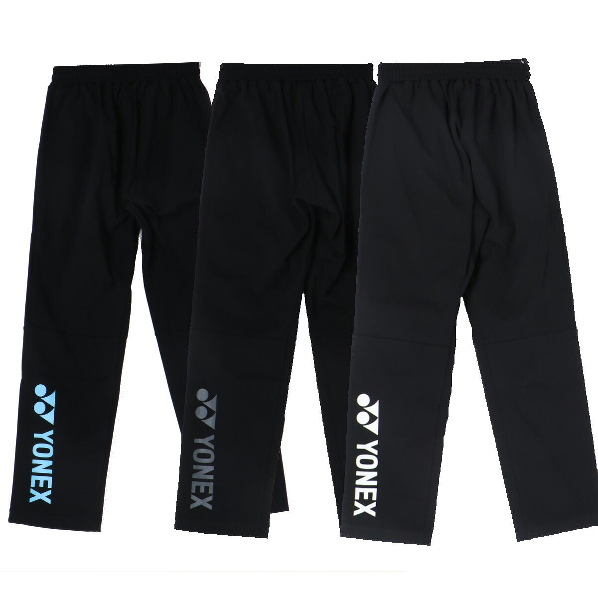 ヨネックス ジャージ 下 ロングパンツ ジュニア ブランド ジャージパンツ トレーニング トラックパンツ YONEX 吸汗 速乾 吸水 ドライ ストレッチ 黒 静電気ガード 601KEROCTSJ ブラック