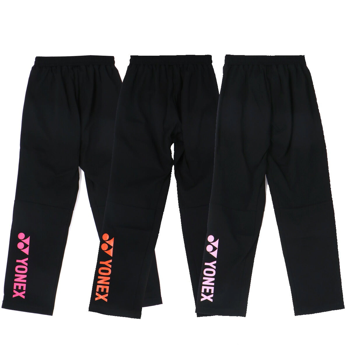 ヨネックス ジャージ 下 ロングパンツ ジュニア ブランド ジャージパンツ トレーニング トラックパンツ YONEX 吸汗 速乾 吸水 ドライ ストレッチ 黒 静電気ガード 601KEROCTSJ ブラック