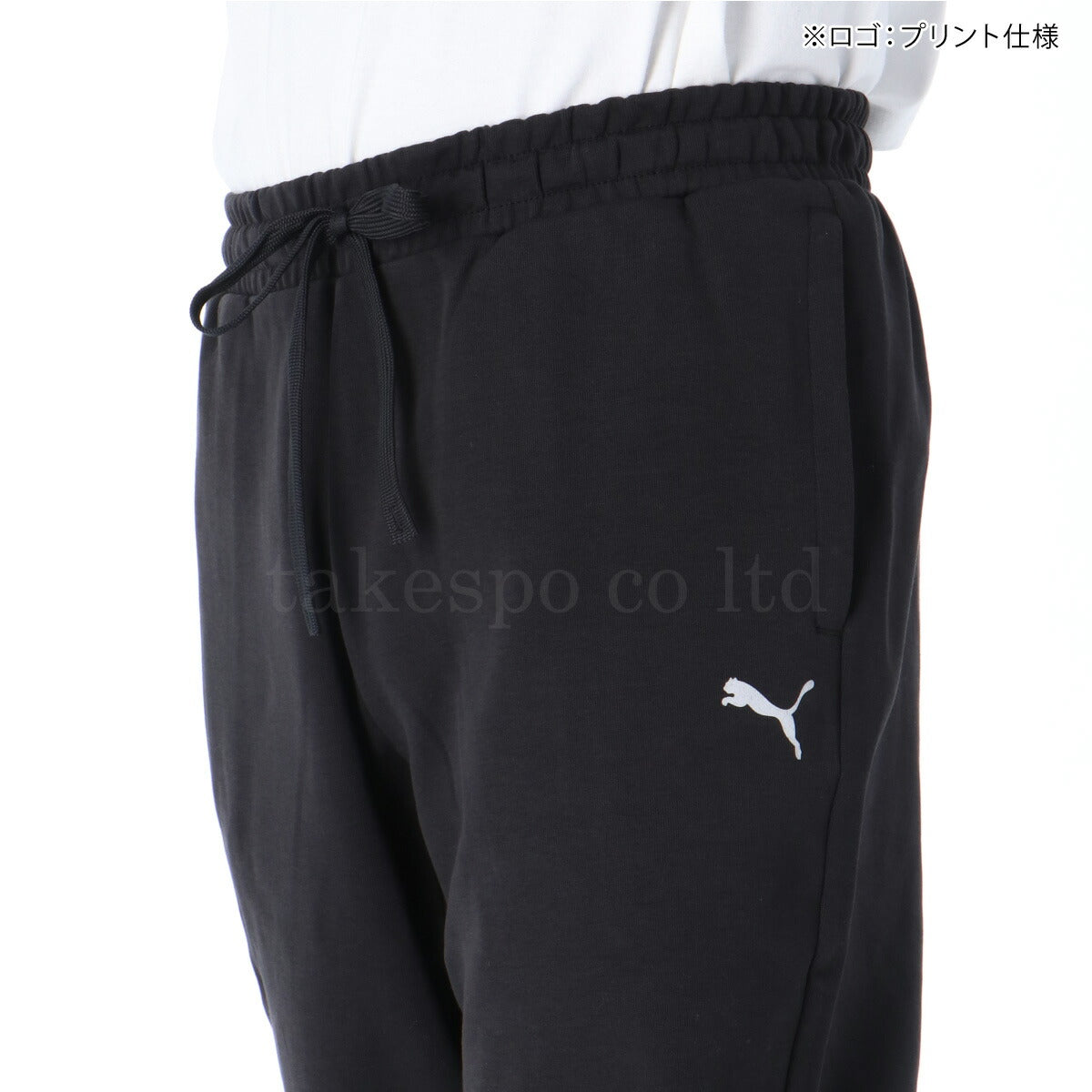 プーマ メンズ スウェット上下 フェラーリ PUMA アパレル 上下 623824/623825